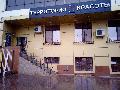 Beauty Bar в Махачкале